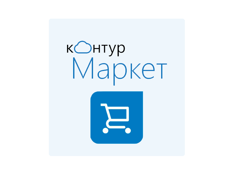 Televend Market Link