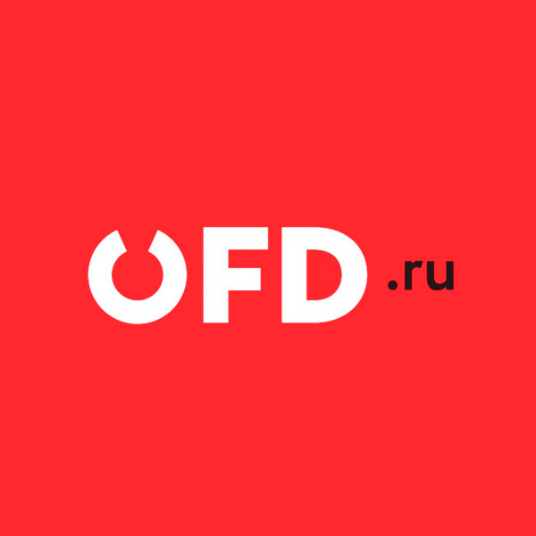 Оператор фискальных данных ОФД (OFD.ru)