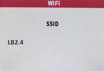 название сети wi-fi