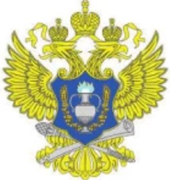 ЕГАИС