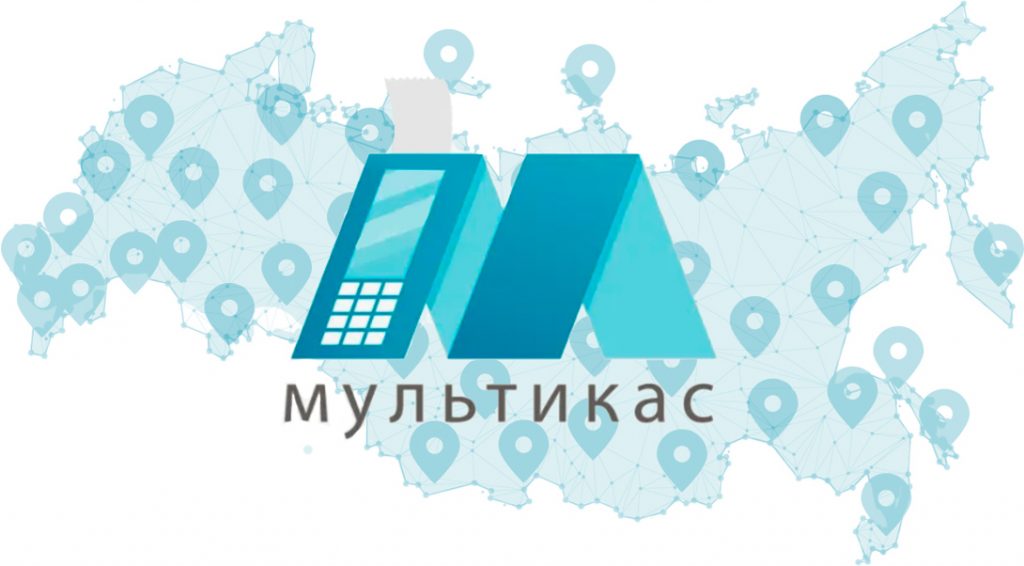 Мультикас на карте