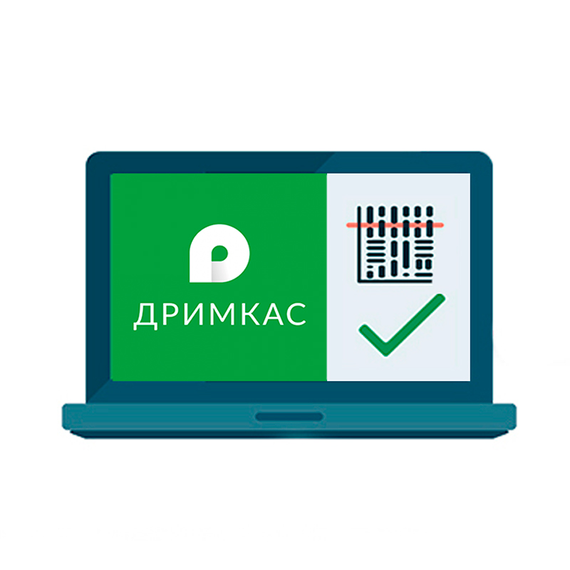 Кассовая программа Старт