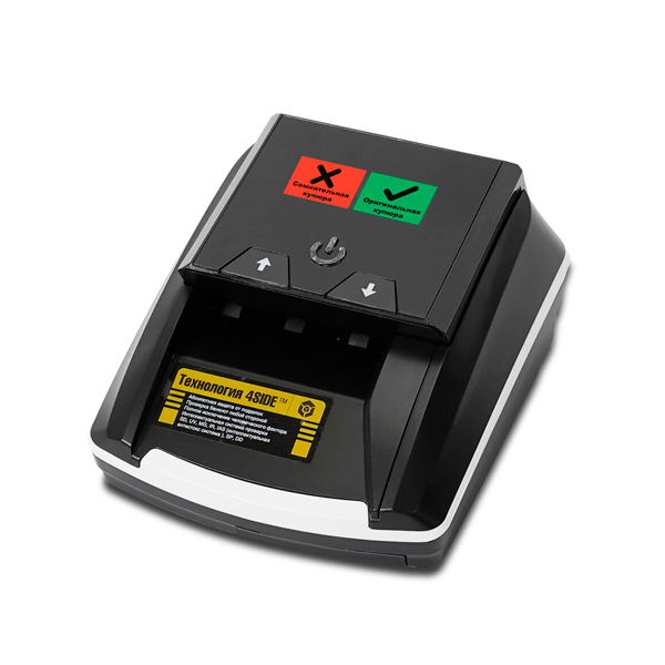 Детектор банкнот MERTECH D-20A Promatic GREENRED